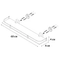 Полка стеклянная с ограничителем Fixsen Kvadro FX-61303B