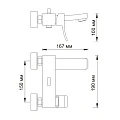 Смеситель для ванны с душем Wasserkraft Aller 1061WHITE белый/хром