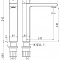 Смеситель для раковины BelBagno TERRA TER-LMC-CRM хром