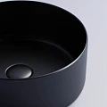 Раковина накладная Ceramica Nova Element CN6032MB черная матовая