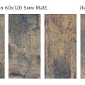 Керамогранит STARO SLIM Loft Oxido Green Matt 60х120 см С0005079 зеленый