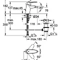 Смеситель для биде Grohe Eurodisc Cosmopolitan 33244002 хром