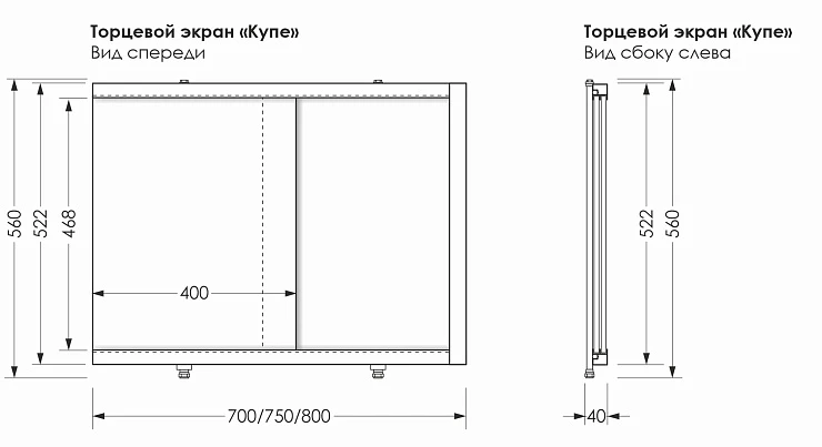 Экран Aquanet Kupe 80см 273295 белый