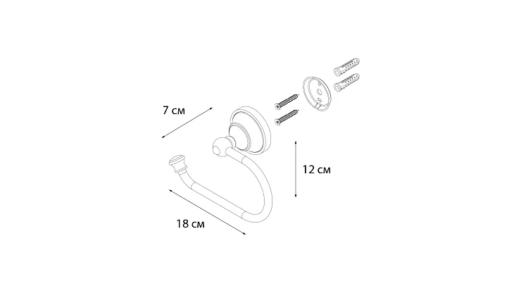 Держатель туалетной бумаги Fixsen Bogema FX-78510A хром