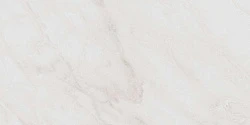 Керамогранит Kerama Marazzi Парнас 40x80 см светлый лаппатированный