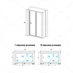 Душевой уголок RGW Classic CL-41 90x100см 04094190-011 профиль хром, стекло прозрачное