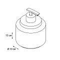 Дозатор Fixsen Rich FX-251-1 бежевый / золото