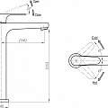 Смеситель для раковины Cezares Laconico LACONICO-C-LC25-BLC белый / хром