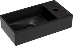Раковина подвесная Ceramica Nova Element CN6051LMB черная матовая