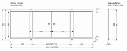 Экран Aquanet Kupe 159см 273299 белый