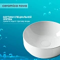 Раковина накладная Ceramica Nova Element CN6005 белая глянцевая