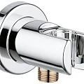 Гигиенический душ Grohe BauEdge 124898 со смесителем, хром