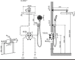 Душевой комплект Sancos Space SC3006MB с термостатом, черный матовый