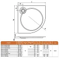 Душевой поддон Cezares 100х100см TRAY-S-А-100-550-56-W белый