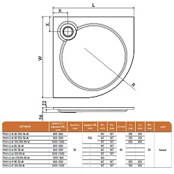Душевой поддон Cezares 100х100см TRAY-S-А-100-550-56-W белый