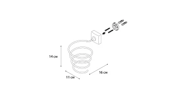 Держатель для фена Fixsen Kvadro FX-61319B