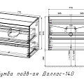 Тумба под раковину Style Line Даллас 140 СС-00002337 белый глянец