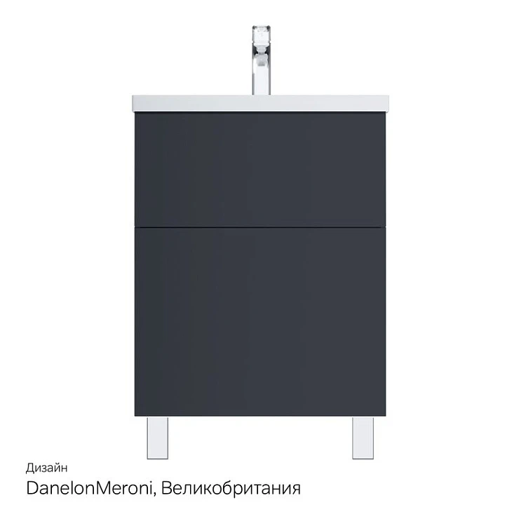 Тумба с раковиной AM.PM Gem 60 напольная, графит матовый