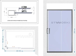 Душевой уголок STWORKI Карлстад 90x80см DE019RC8090200 профиль хром глянец, стекло матовое