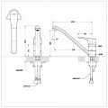 Смеситель для кухни Bravat Pure F7105161C хром