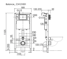 Комплект инсталляции Ceramica Nova CN121002CH с унитазом CN1905, кнопка хром глянец