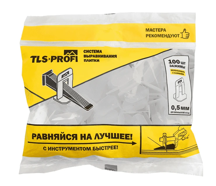 Cистема выравнивания плитки Diamant TLS PROFI. ЗАЖИМЫ (100шт.) 0,5 мм