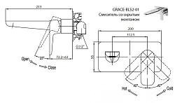 Смеситель Cezares GRACE-C-BLS2-01-W0 хром для кухонной мойки