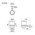 Стакан Sancos Base SC9030BG брашированное золото