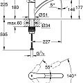 Смеситель для кухни Grohe Eurosmart 33281003 хром