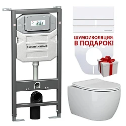 Комплект инсталляция Ceramica Nova с кнопкой, унитазом и шумоизоляцией