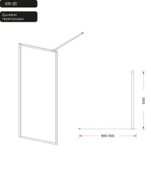 Душевая перегородка Veconi Korato KR-81B 90см KR81B-90-01-C5 профиль черный, стекло прозрачное