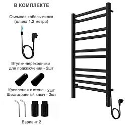 Полотенцесушитель электрический Aquatek Поларис П10 50х90 AQ EL KO1090BL черный муар