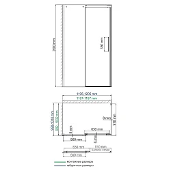Душевой уголок Wasserkraft Alme 120x100см 15R10 профиль хром, стекло прозрачное