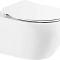 Чаша для унитаза подвесного BelBagno PROSPERO BB507B