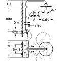Душевая стойка Grohe QuickFix Vitalio Start 250 хром