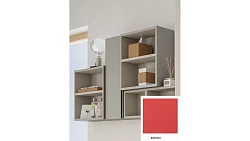 Шкаф-пенал Cezares Moderno 20см 53152 красный