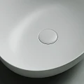 Раковина накладная Ceramica Nova Element CN6017MW белая матовая