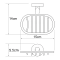 Мыльница Wasserkraft Rhein K-6269 хром