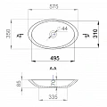 Раковина накладная Salini 1101202SM белая глянцевая