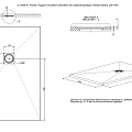 Душевой поддон Allen Brau Priority 120x80см 8.31006-PGM серый