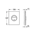 Кнопка смыва Grohe Nova Cosmopolitan Light 38809000 хром глянцевая
