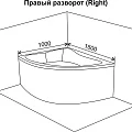 Акриловая ванна Golden Frog 150см GF-2006 L белая глянцевая