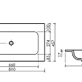 Раковина встраиваемая Ceramica Nova Grace 80см CN7012wx белая