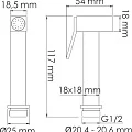 Гигиенический душ Wasserkraft A106157 со смесителем, хром