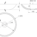 Раковина накладная Salini 1101205SM белая матовая