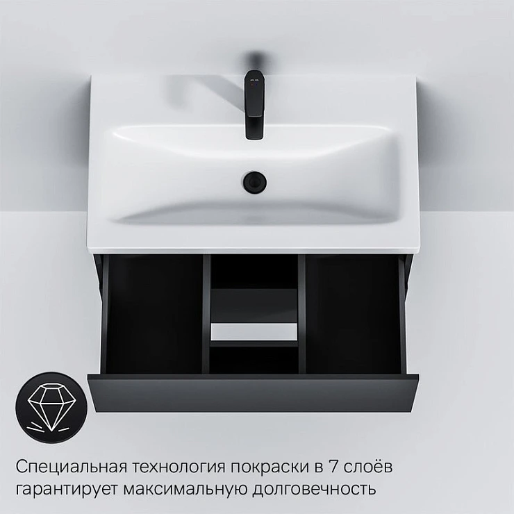 Тумба с раковиной AM.PM Gem 75 черная матовая