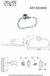 Полотенцедержатель Kordi KD 6905 бронза