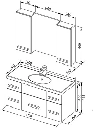 Мебель для ванной Aquanet Данте 110 белый 2 навесных шкафчика