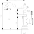Смеситель для кухни Lemark Jasmine LM6604ORB черный