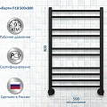 Полотенцесушитель водяной Aquatek Либерти П10 50х80 AQ RR1080BL черный муар